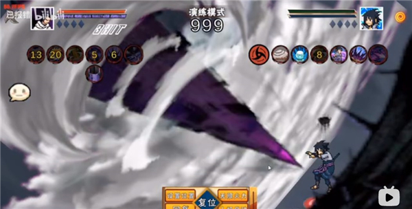像素火影三代风影