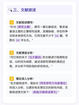 deepseek网络版
