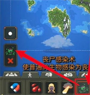 世界盒子全物品