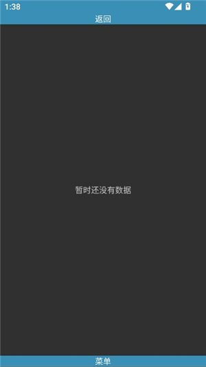 rare浏览器手表版