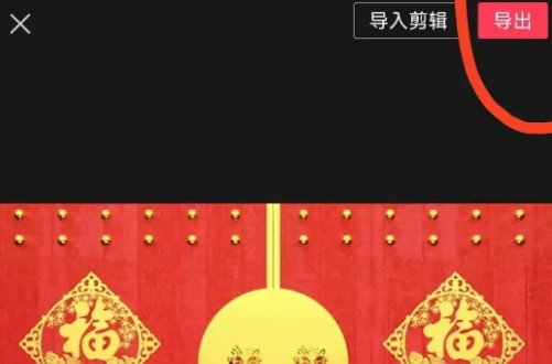 deepseek高级版