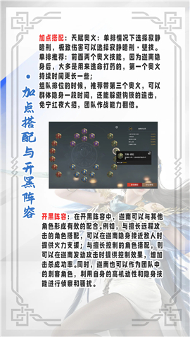 手游版永劫无间下载安装