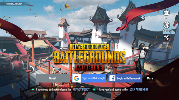 PUBG日韩服