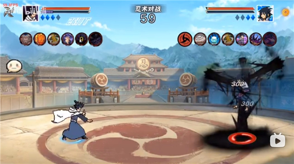 像素火影三代风影