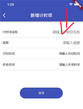 稀饭动漫清爽版