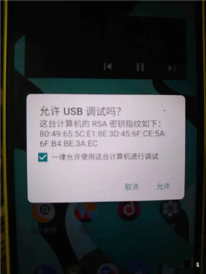 冰箱icebox