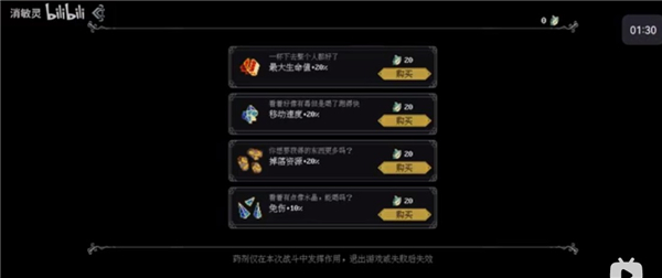 江湖黄老六
