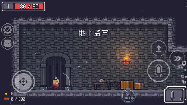 贪婪地牢中文版手机版