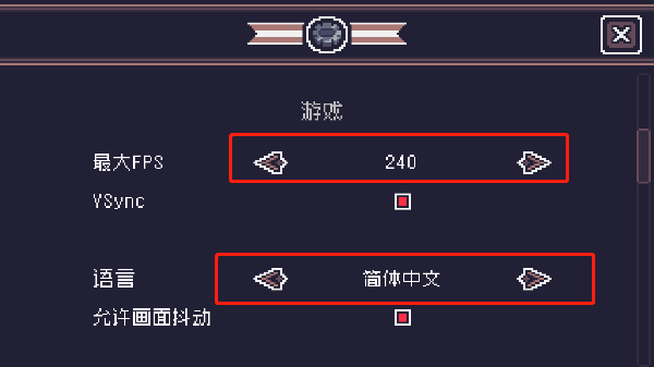 贪婪地牢中文版手机版