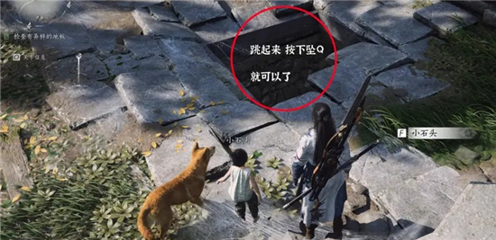 燕云十六声手游下载直接玩