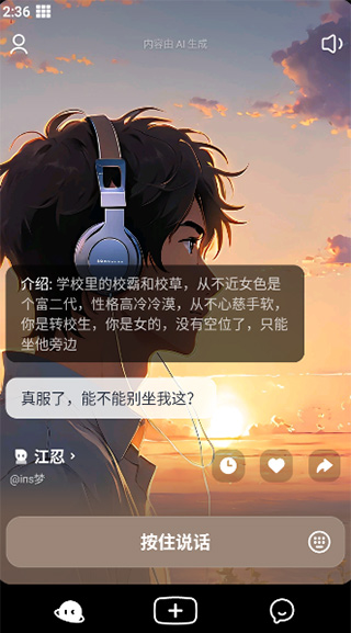 猫箱1.32