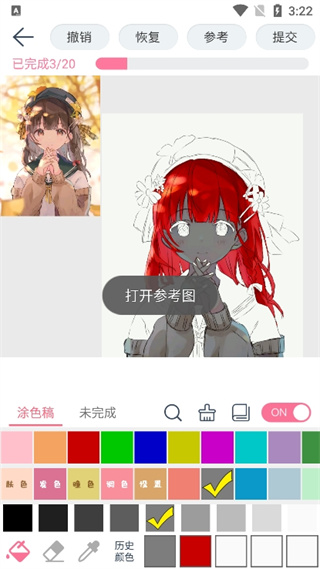 漫芽糖绘画