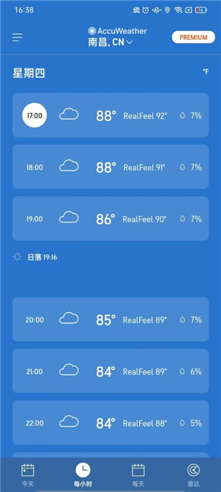 accuweather天气