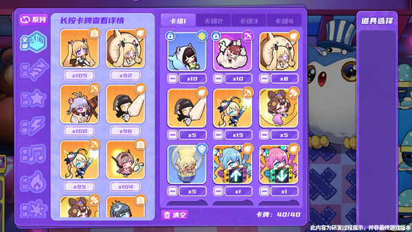 盲盒派对官方版