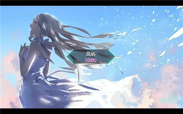 Dynamix