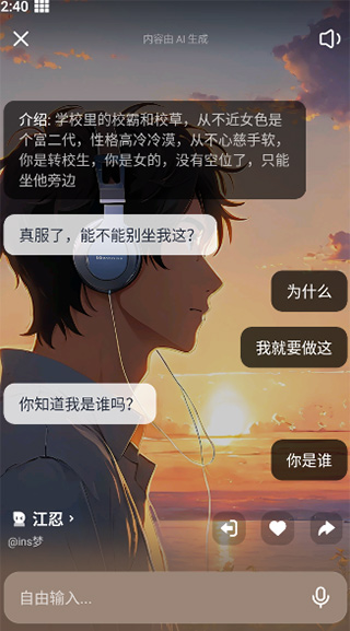猫箱1.32