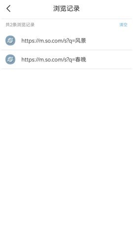 momo浏览器国际版