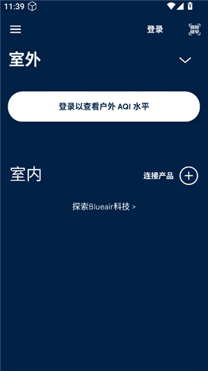 Blueair