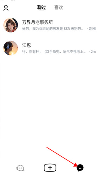 猫箱1.32