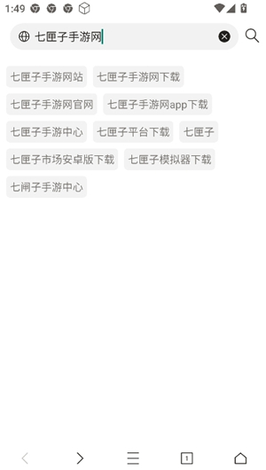 坤坤 搜索器