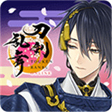 刀剑乱舞