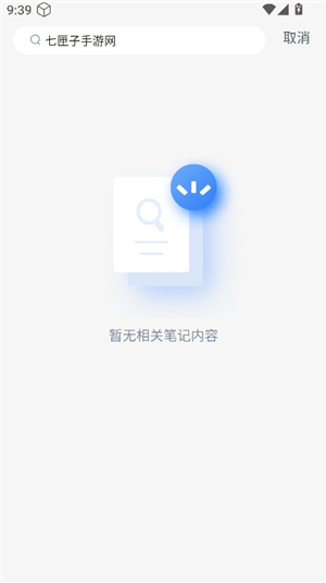 Huion Note
