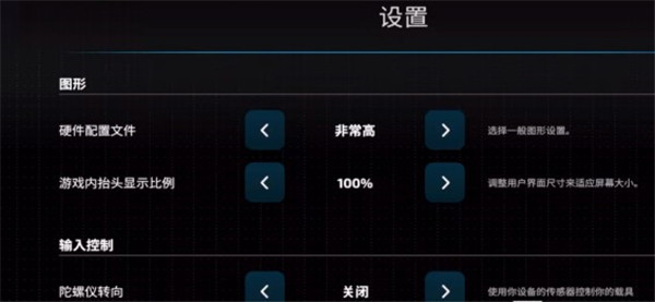 模拟农场22