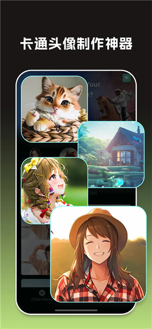 艺术大师