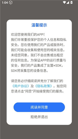 xlsx表格