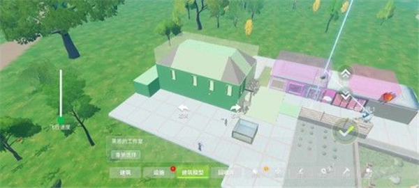创造吧我们的星球正式服下载手机版