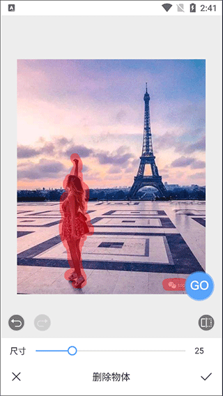 photoretouch