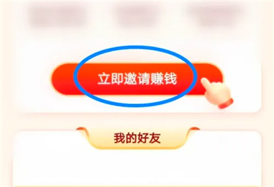 悟空浏览器下载官方正版