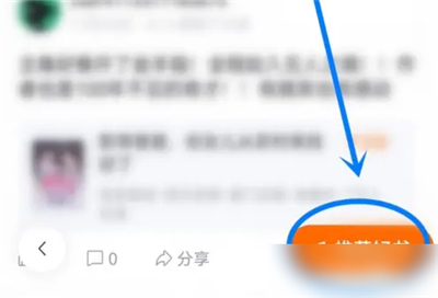 悟空浏览器下载官方正版