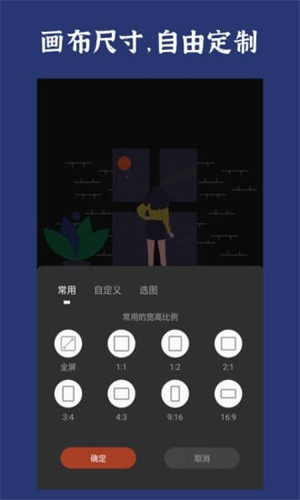 封面制作专家