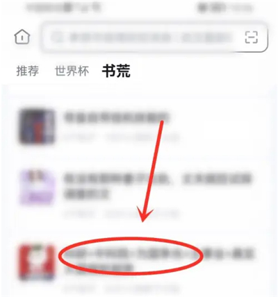 悟空浏览器下载官方正版