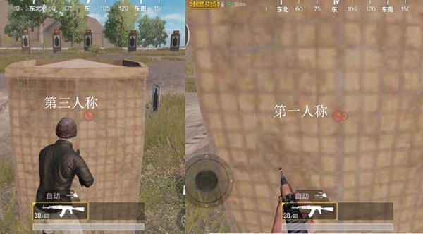 绝地求生轻量版正式服