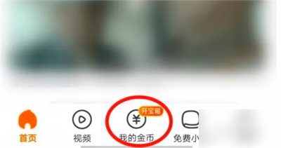 悟空浏览器下载官方正版