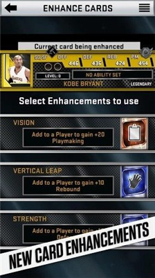 nba2k16