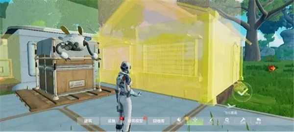 创造吧我们的星球正式服下载手机版