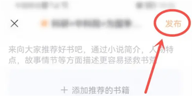 悟空浏览器下载官方正版