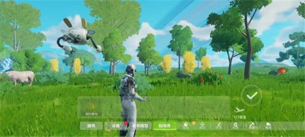 创造吧我们的星球正式服下载手机版