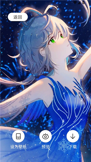 创漫客