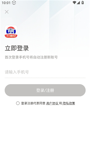 泰语学习