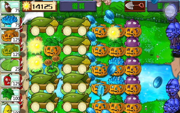植物大战僵尸长城西游版
