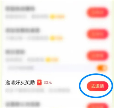 悟空浏览器下载官方正版
