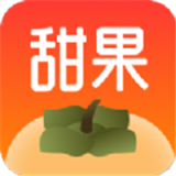 甜果阅读