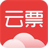 云票助手app