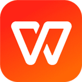 WPS Office海外版