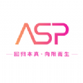 asp轻奢好物
