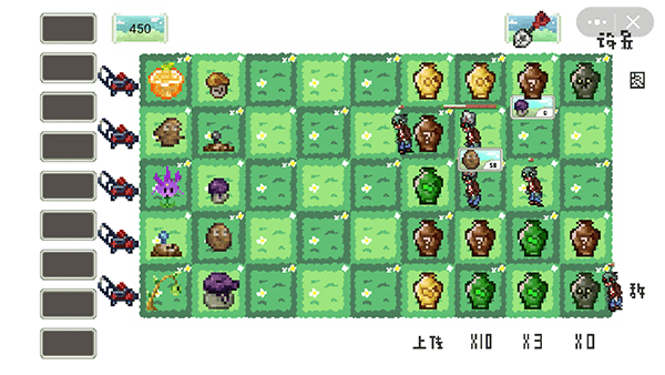 植物大战僵尸像素版v1.42